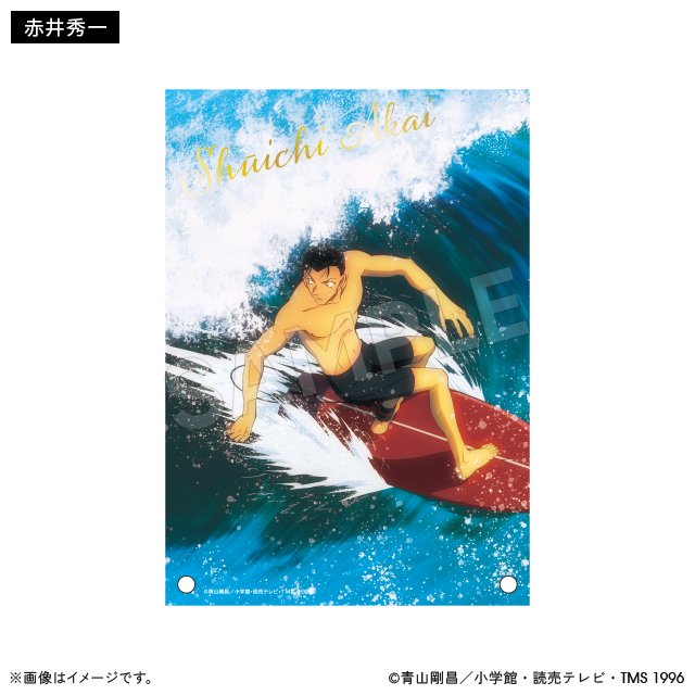 柯南日版回憶系列(運動)-壓克力板畫-赤井