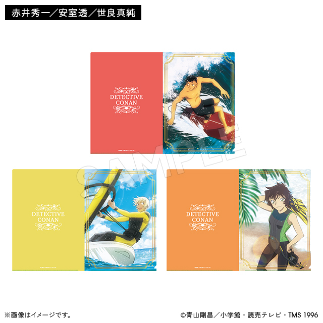 柯南日版回憶系列(運動)-資料夾組-赤井&安室&世良