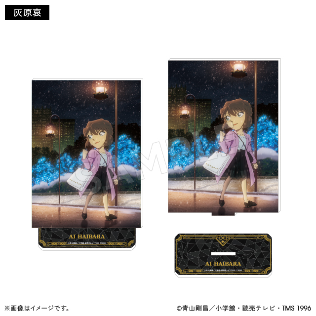 柯南日版回憶系列(夜景)-壓克力立牌-小哀