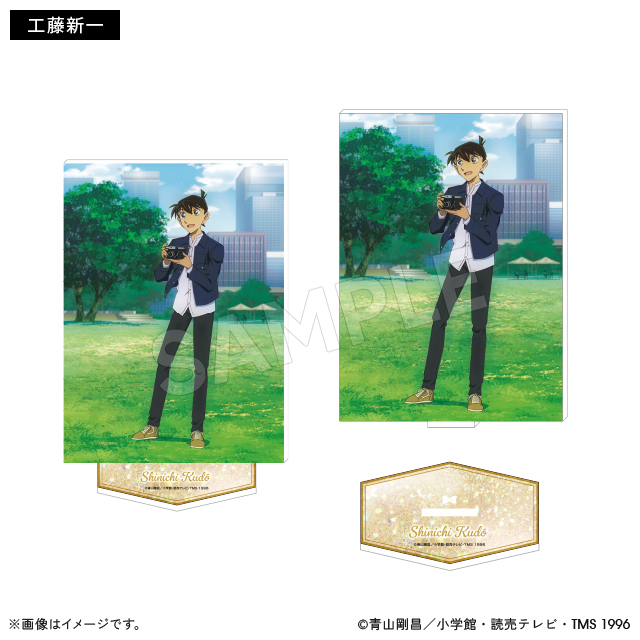 柯南日版回憶系列(攝影)-壓克力立牌-新一