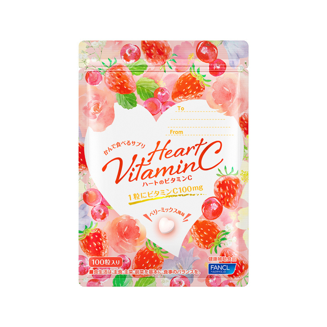 [限定] FANCL Heart Vitamin C Berry Mix 維他命C 雜莓風味 100粒