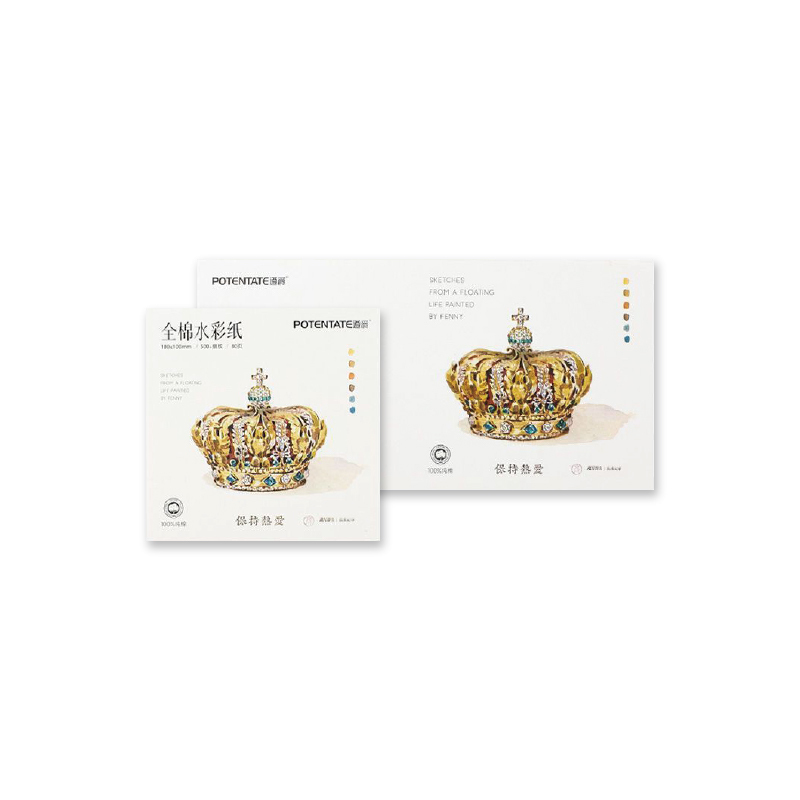 POTENTATE 遵爵 全棉水彩紙 便籤 300g 細紋 80張 方形 長形 隨撕隨用 寫生