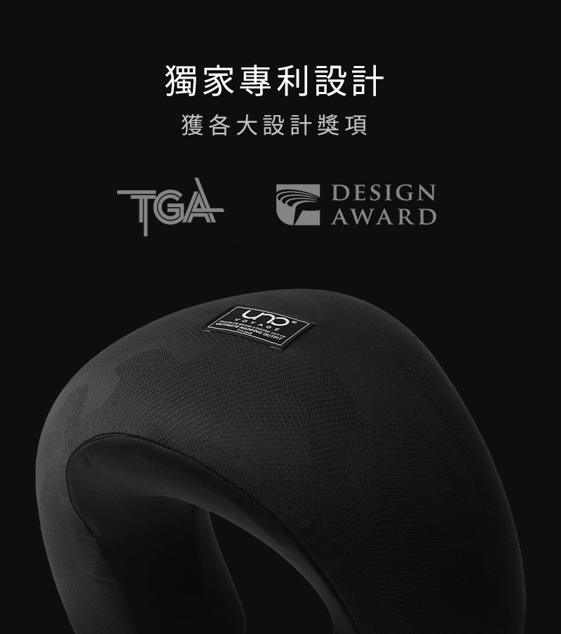 獨家專利設計獲各大設計獎項TGADESIGNAWARD