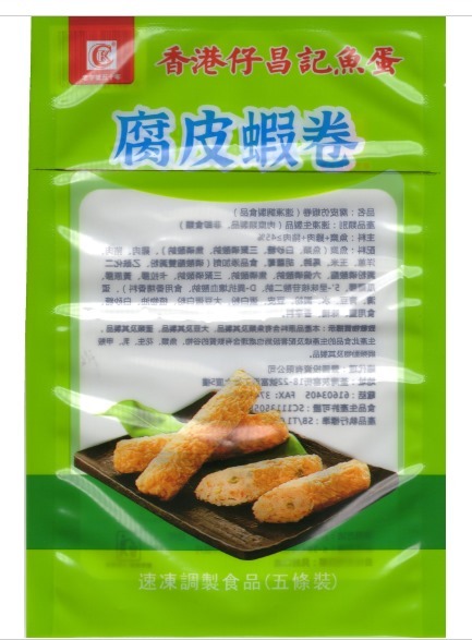 F1: 香港仔昌記魚旦 – 腐皮仿蝦卷 (5條裝)