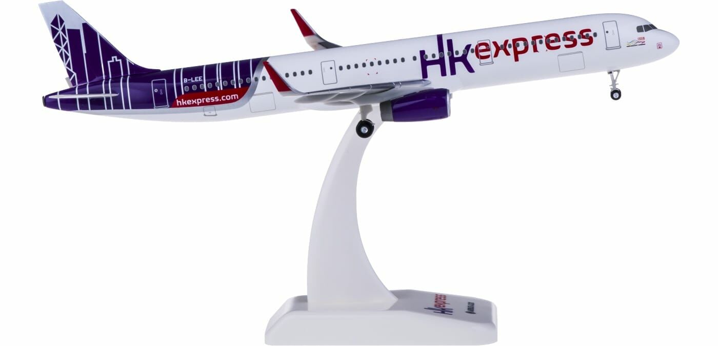 Hogan wings 1/200 香港快運航空 A321-200(SL) B-LEE 標準塗裝