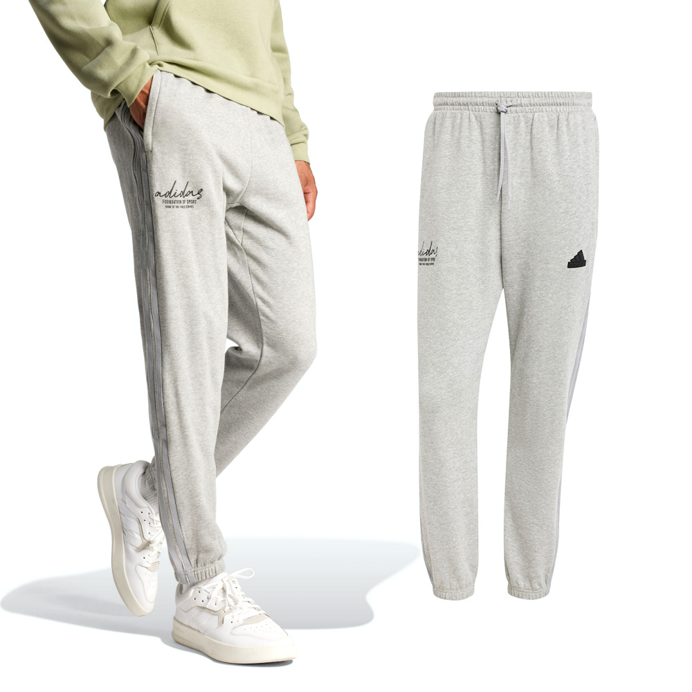 Adidas BL FT PNT Q3 男款 灰色 運動 休閒 棉褲 縮口 亞規 拉鍊 口袋 長褲 IW3538