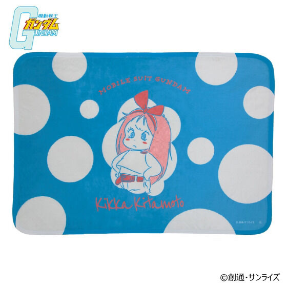 220435 Pbandai 預訂2025/1月 機動戦士ガンダム　キッカコレクション　ブランケット
