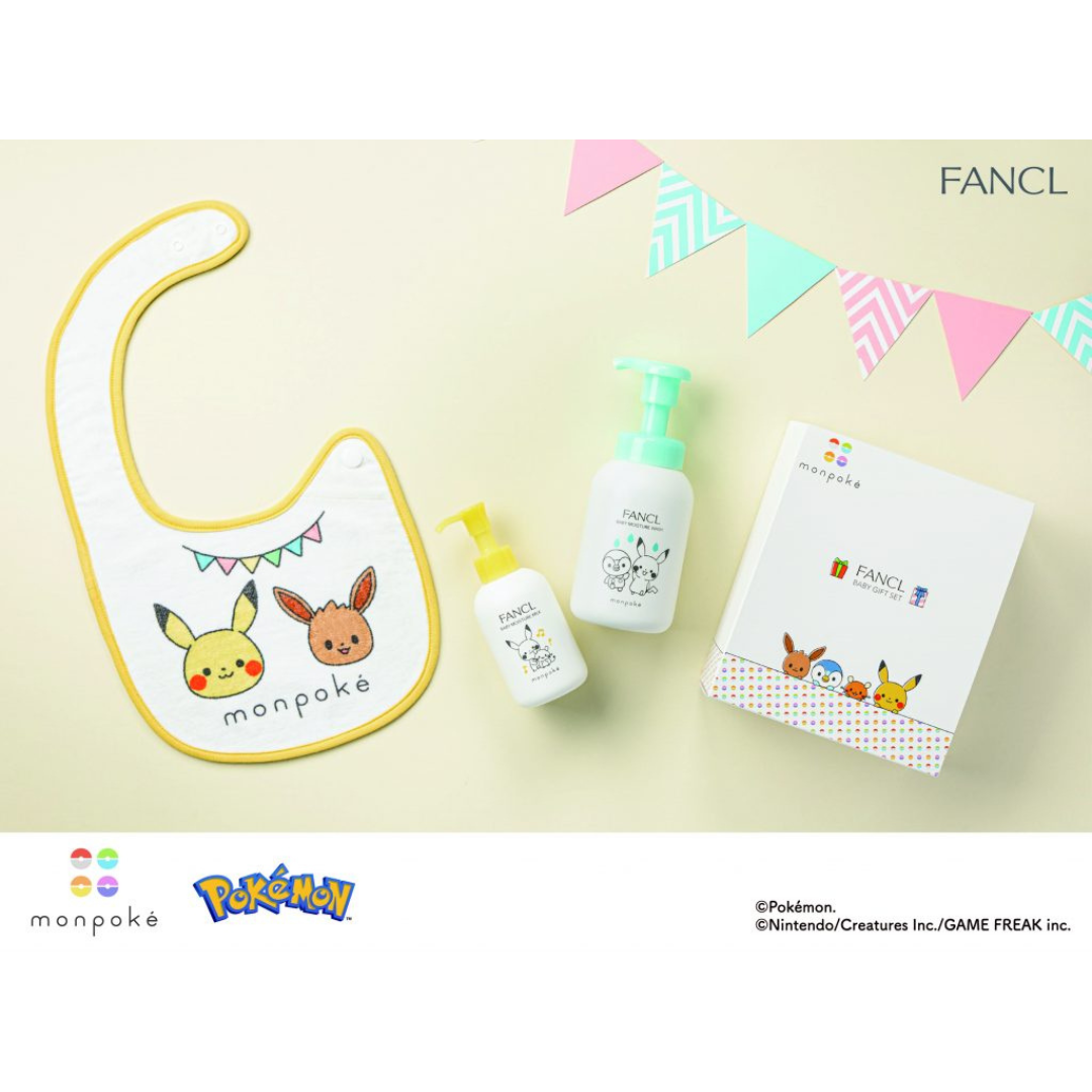 [限定POKEMON] FANCL Baby Gift Set 無添加嬰兒沐浴泡&嬰兒滋潤乳液禮盒裝