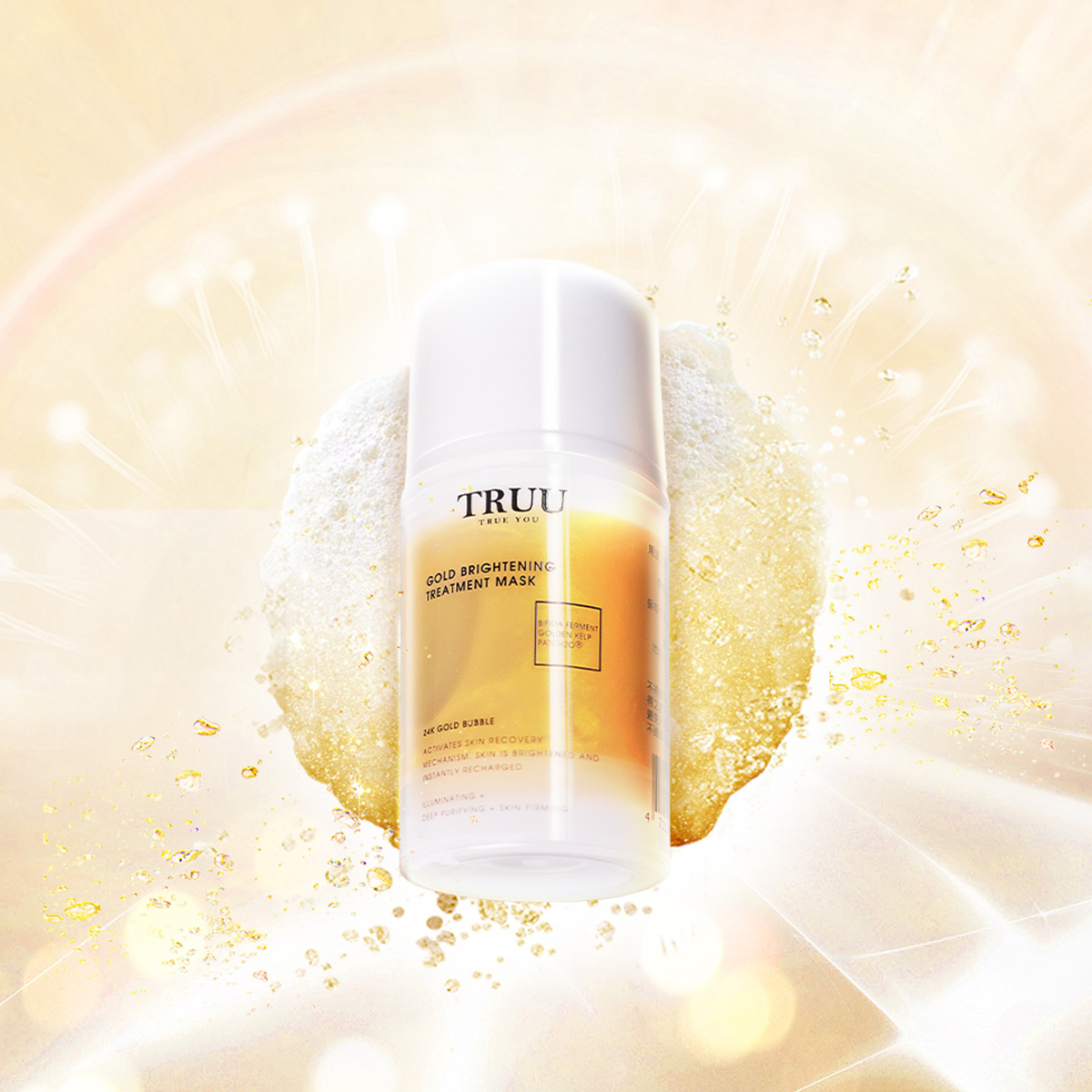 TRUU 黃金修護白泡泡面膜50ml(隨身瓶)