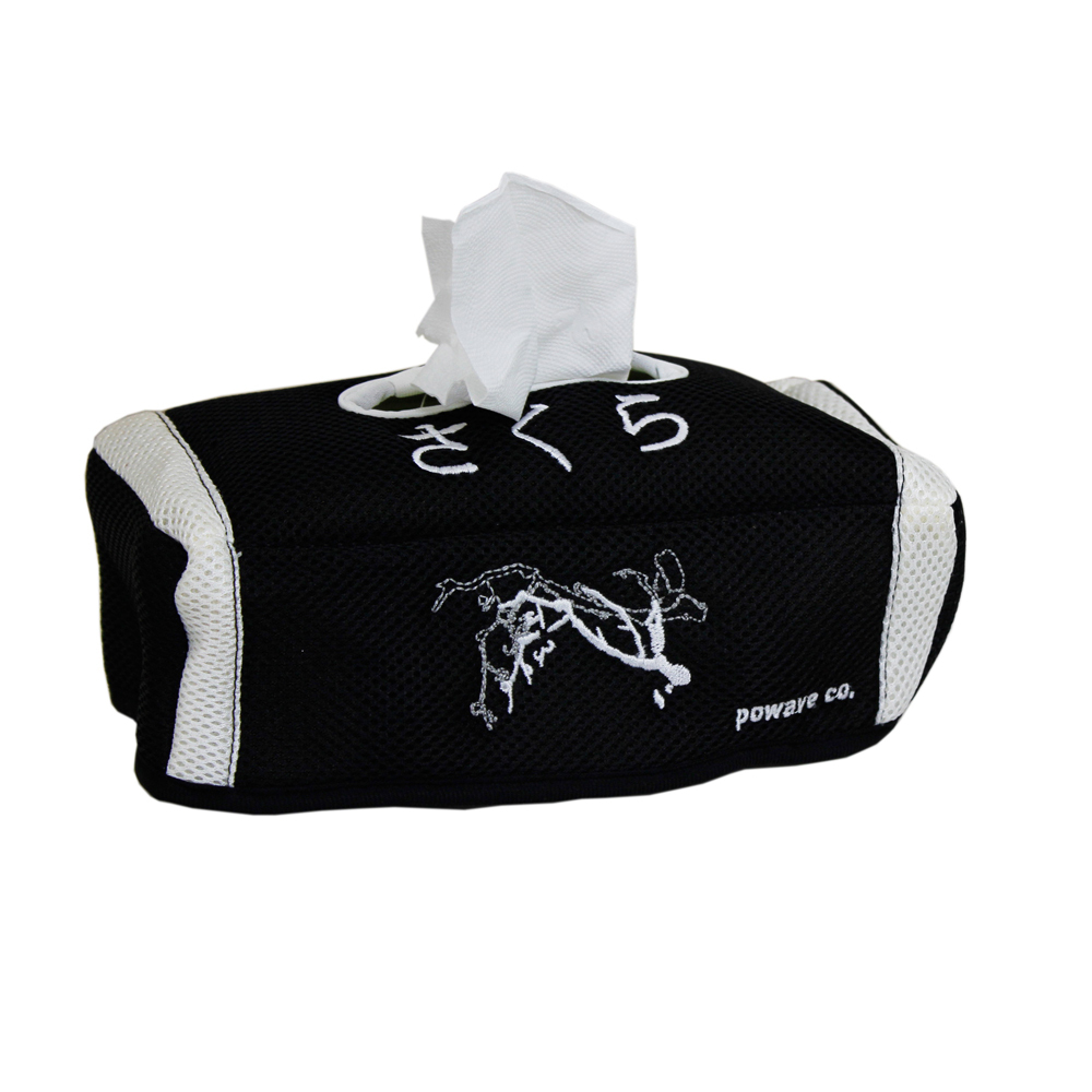 【powave】多用途刺繡安全帶護套-2入或面紙盒1入 出清破盤下殺 OMAX歐妹思購物網