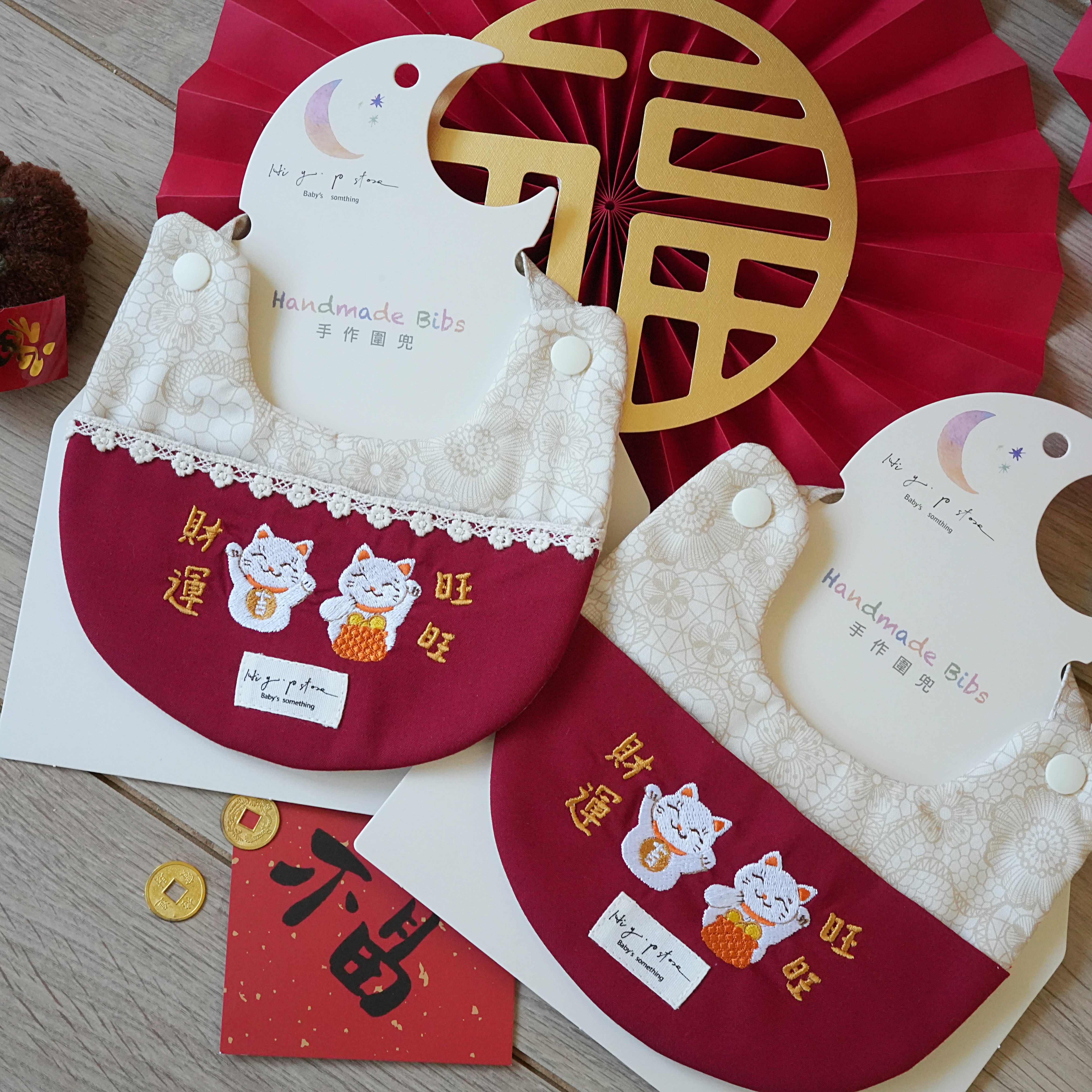 Hi Y.P store-手作圍兜-獨家設計款-旺運招財貓(口袋兩用兜)