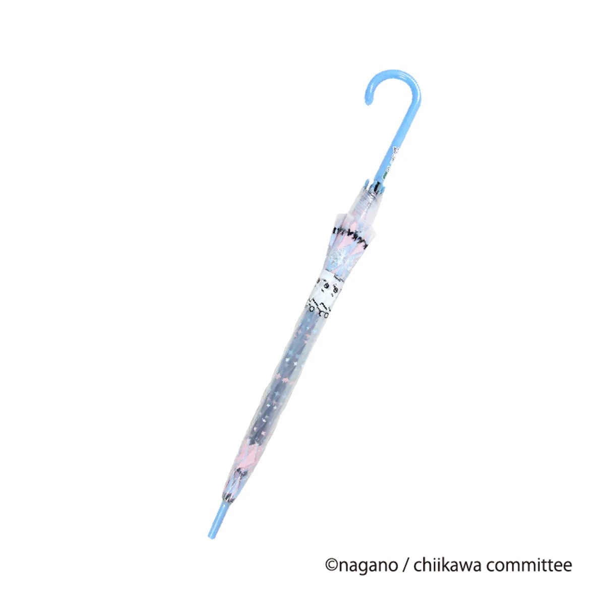 Chiikawa Umbrella 雨傘 58cm (Blue) 【日版】