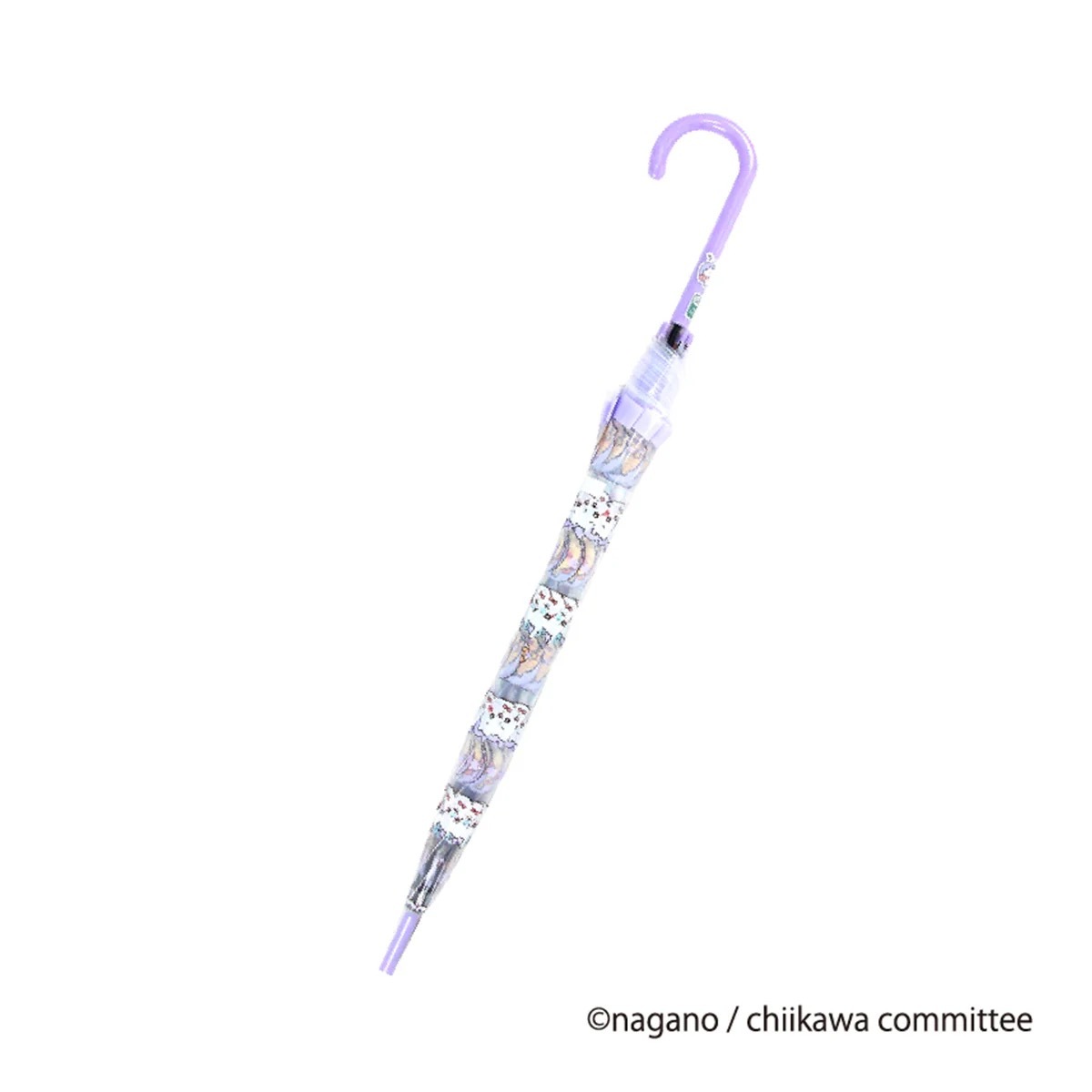 Chiikawa Umbrella 雨傘 58cm (Purple) 【日版】