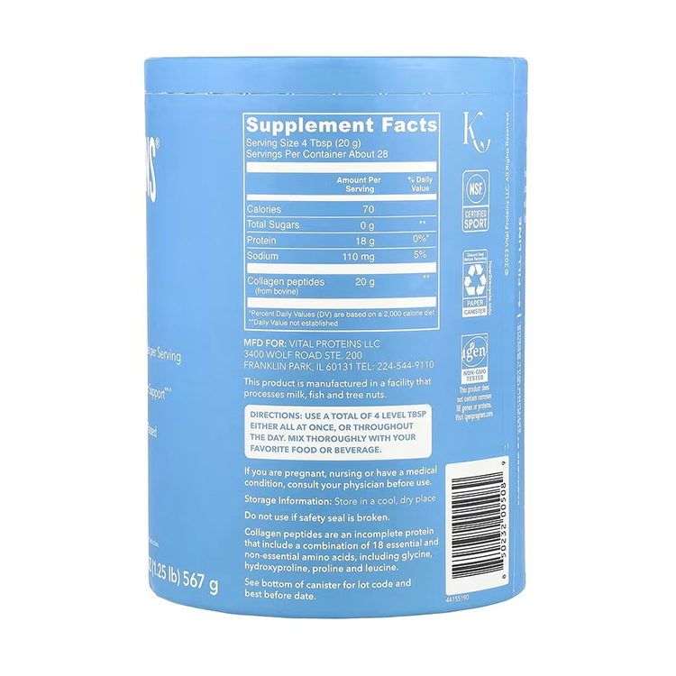 Vital Proteins, Collagen Peptides, Unflavored, 20 oz (567 g)