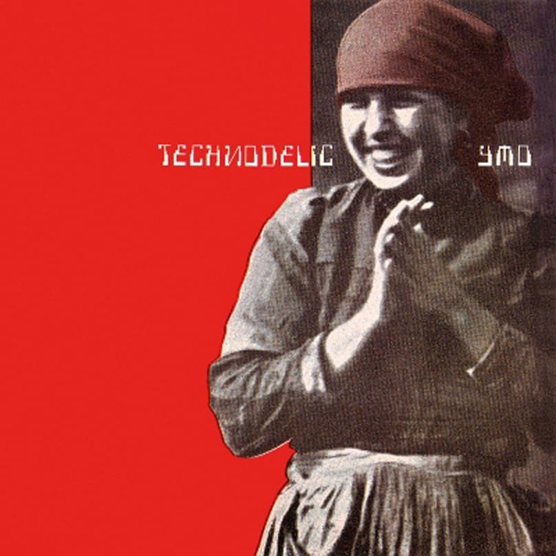 Yellow Magic Orchestra YMO - Technodelic (CD)