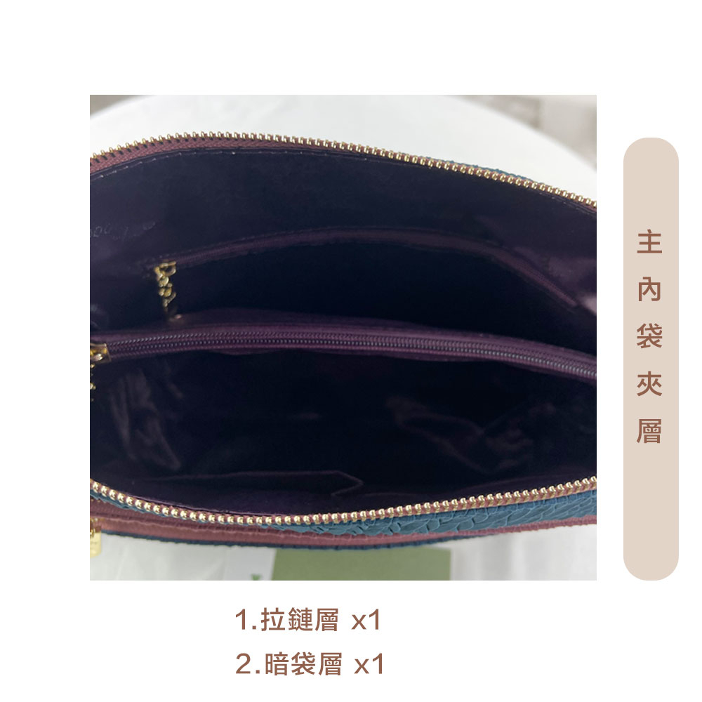 現貨 正品 GOODS 綠配黑拼色皺皺防潑水側背包 GOODS熊熊包 皺皺側背包 #2045