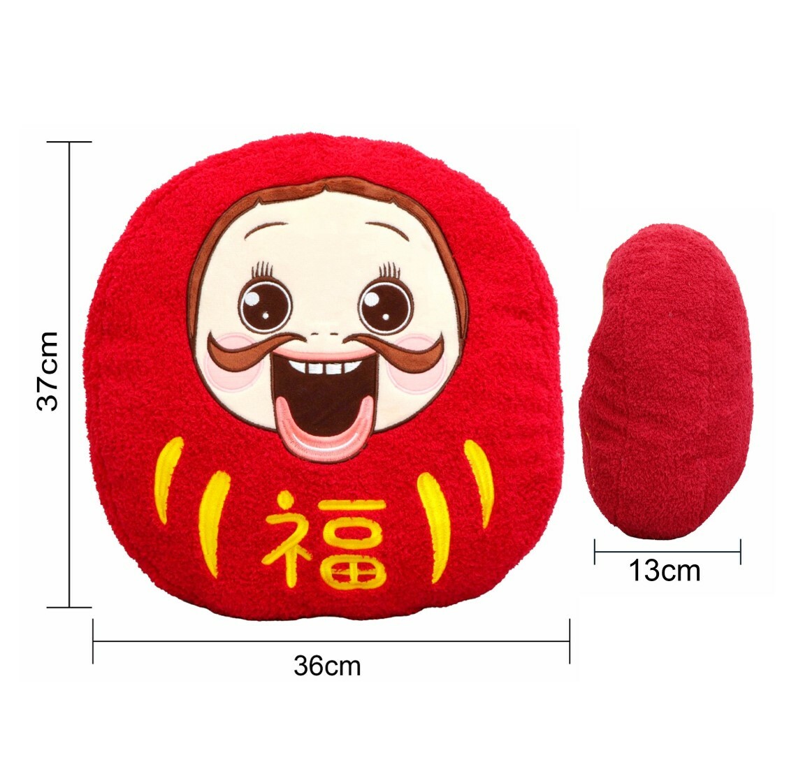 小燦 | 燦子  |超柔絨毛絨 公仔抱枕 | 攬枕-福字