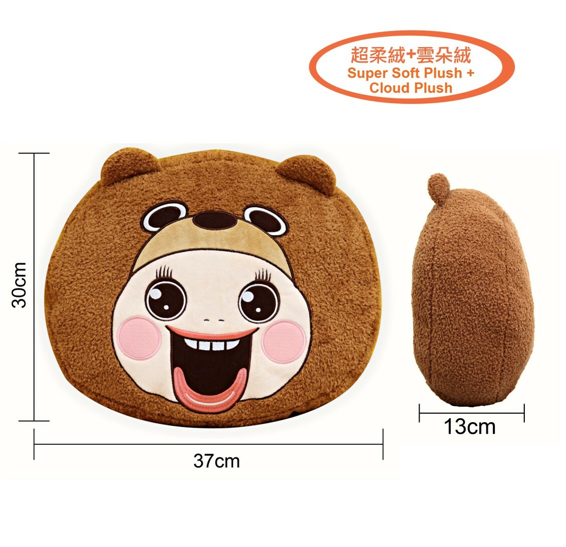 小燦 | 燦子  |超柔絨毛絨 公仔抱枕 | 攬枕