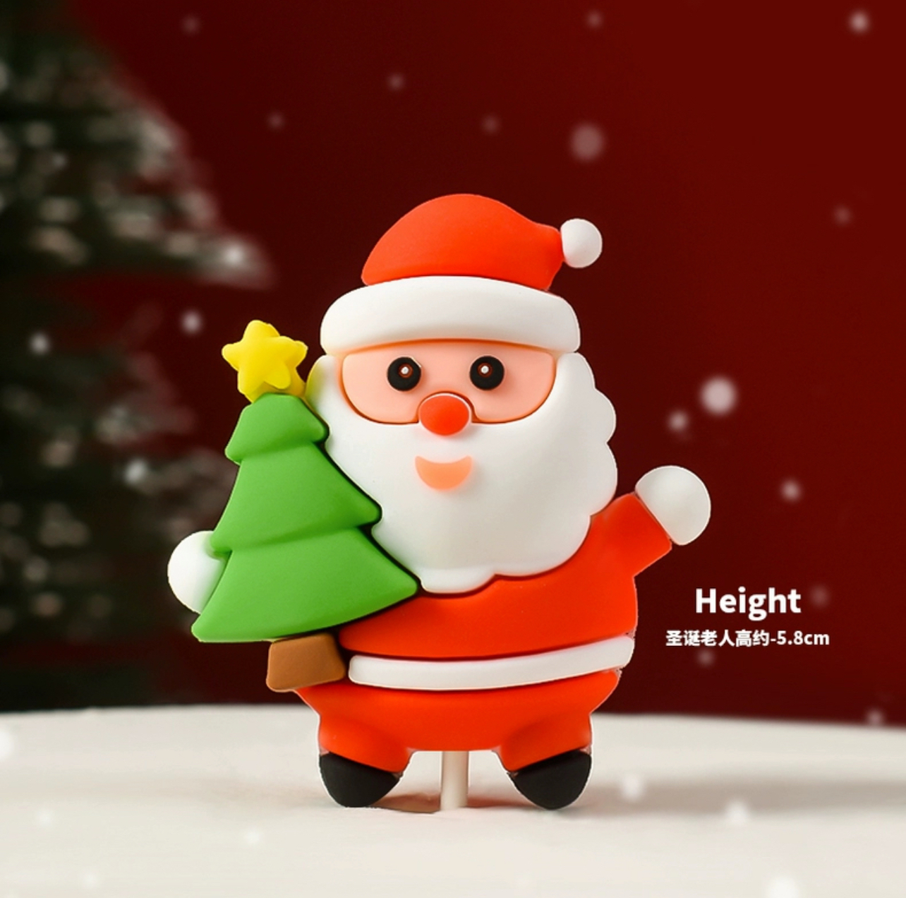 聖誕🎄立體插件