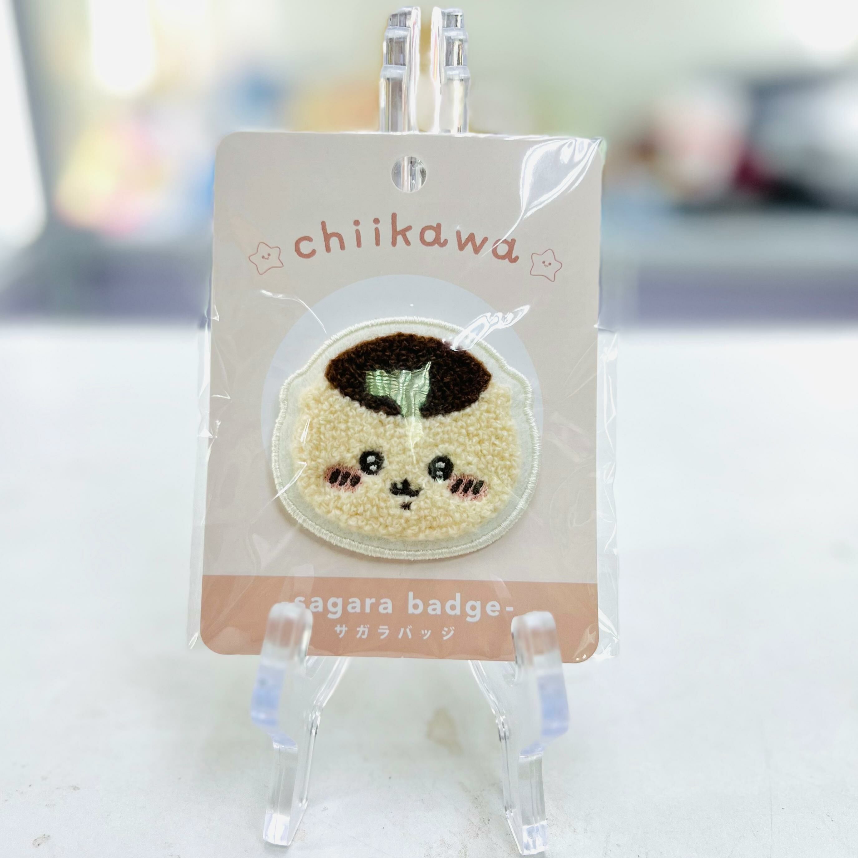 Chiikawa sagara badge （栗子饅頭）