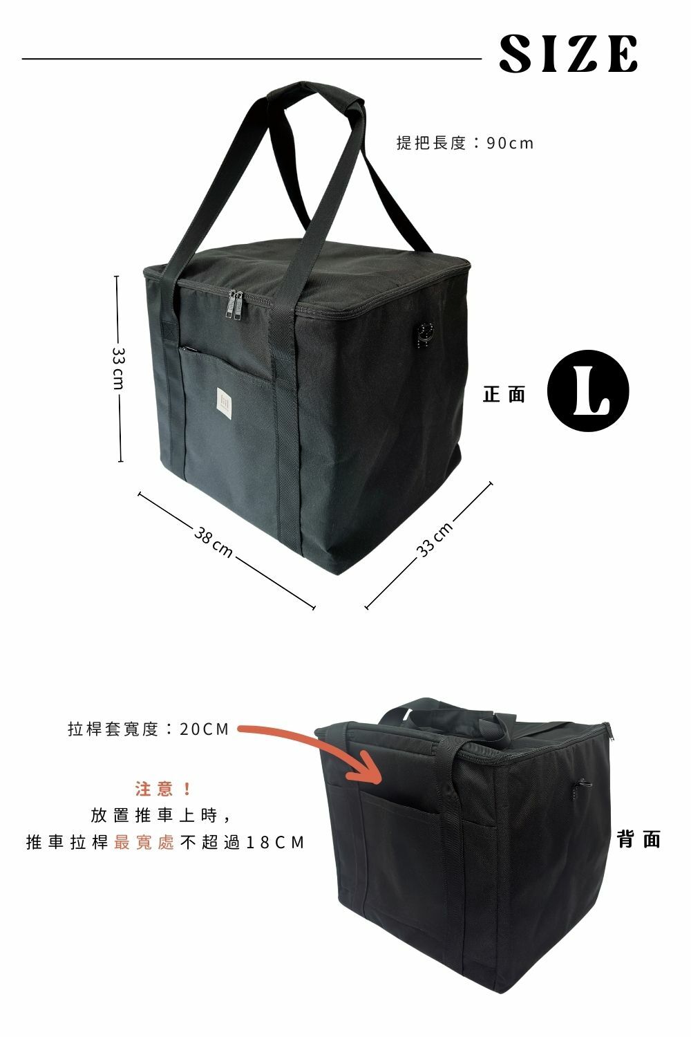 理理包liil-How好吃巨大保溫保冷野餐袋