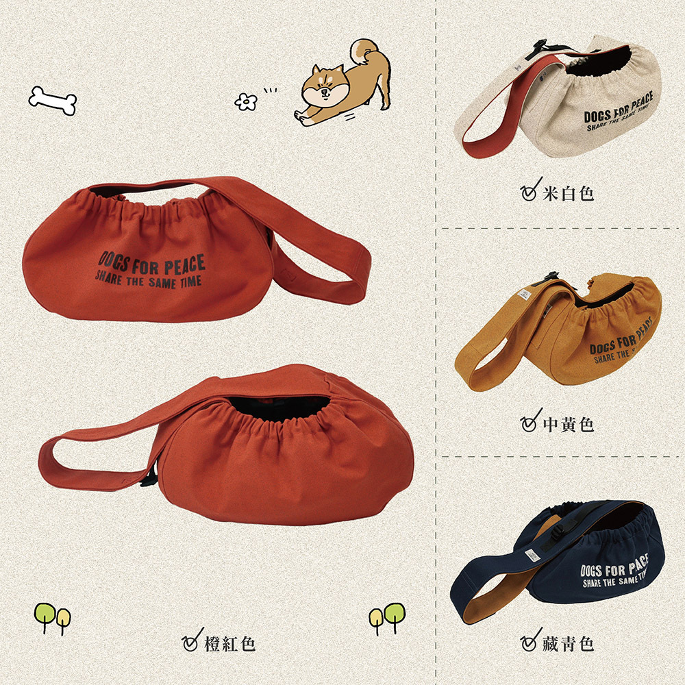 《Creer》DOGS FOR PEACE系列 寵物單肩斜挎包M
