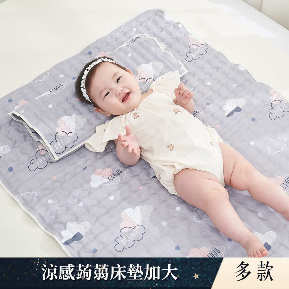 lolbaby韓國 Hi Jell-O涼感蒟蒻床墊加大(防水隔尿款)｜多款可選
