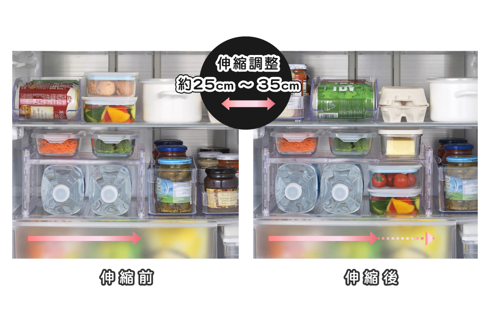《bestco》日本製冰箱伸縮式分層置物架