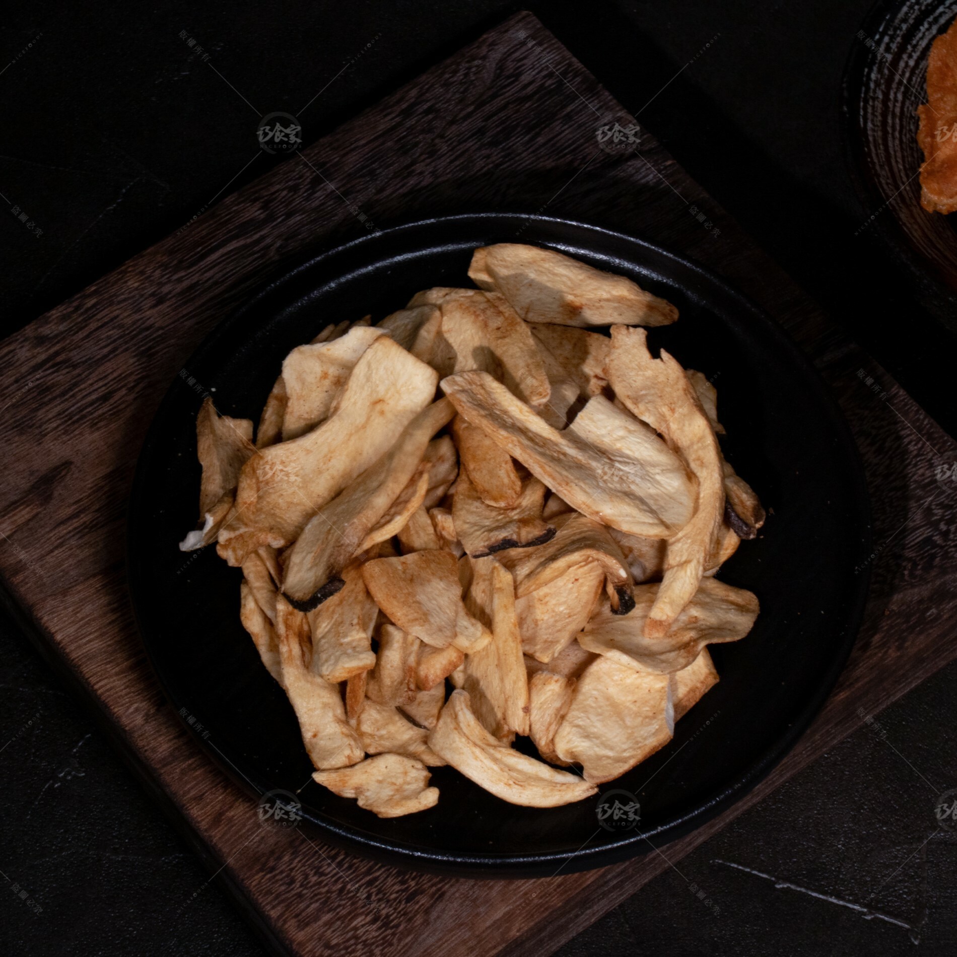 椒鹽杏鮑菇(全素)