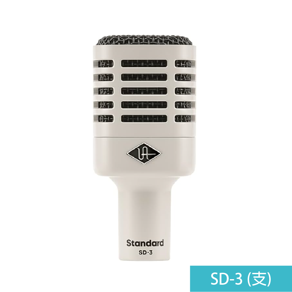 Universal Audio Universal Audio / SD-3系列 數位虛擬動圈式麥克風(SD-3/SD-3+3套組) <台灣代理公司貨> 第 6 張圖片｜三峽麥克風