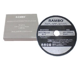 F023  RAMBO 不銹鋼吉碟