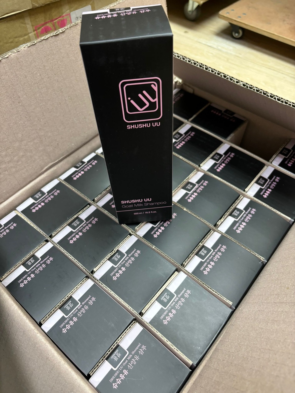 黑色山羊奶洗髮乳