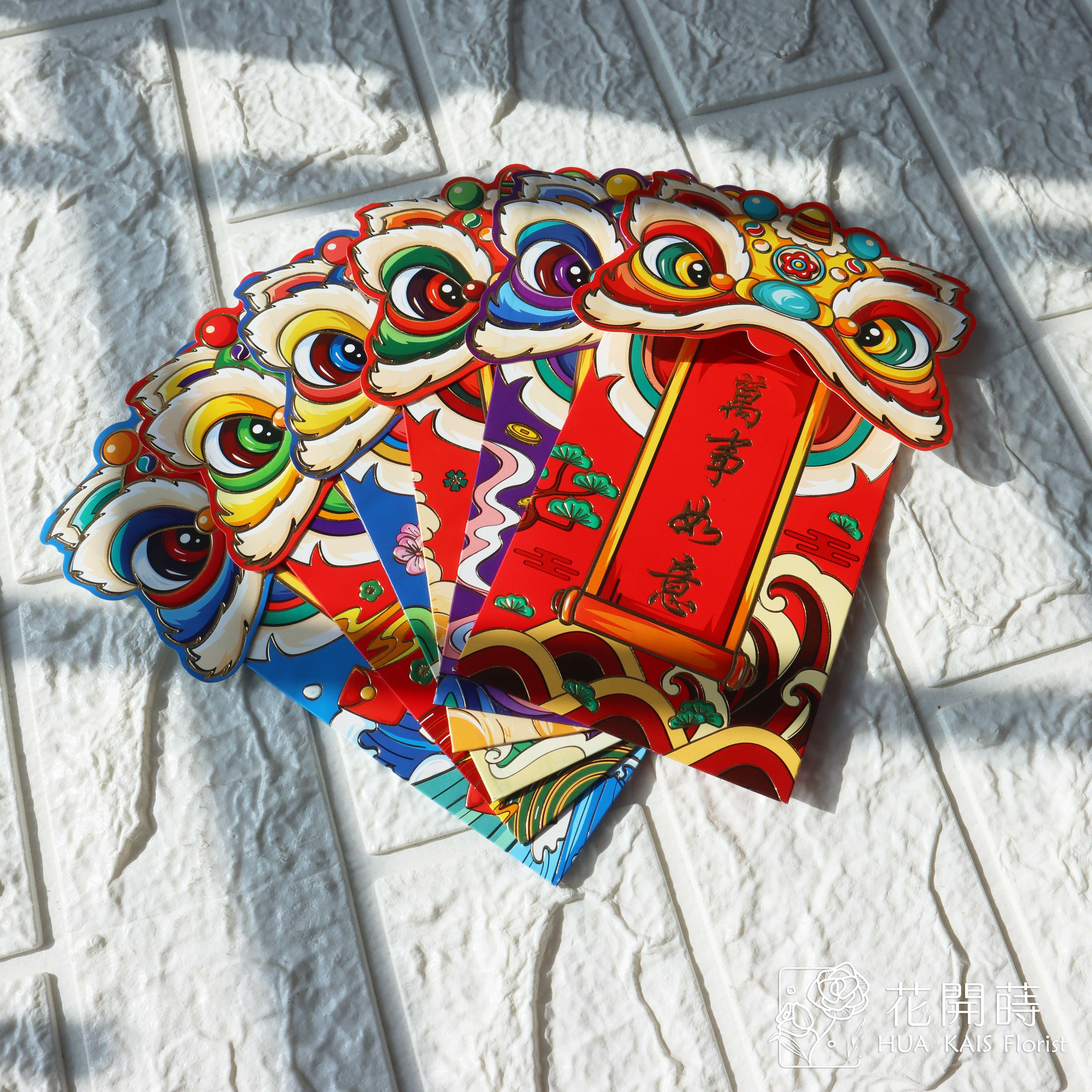 燙金舞獅紅包9*17cm 六入組