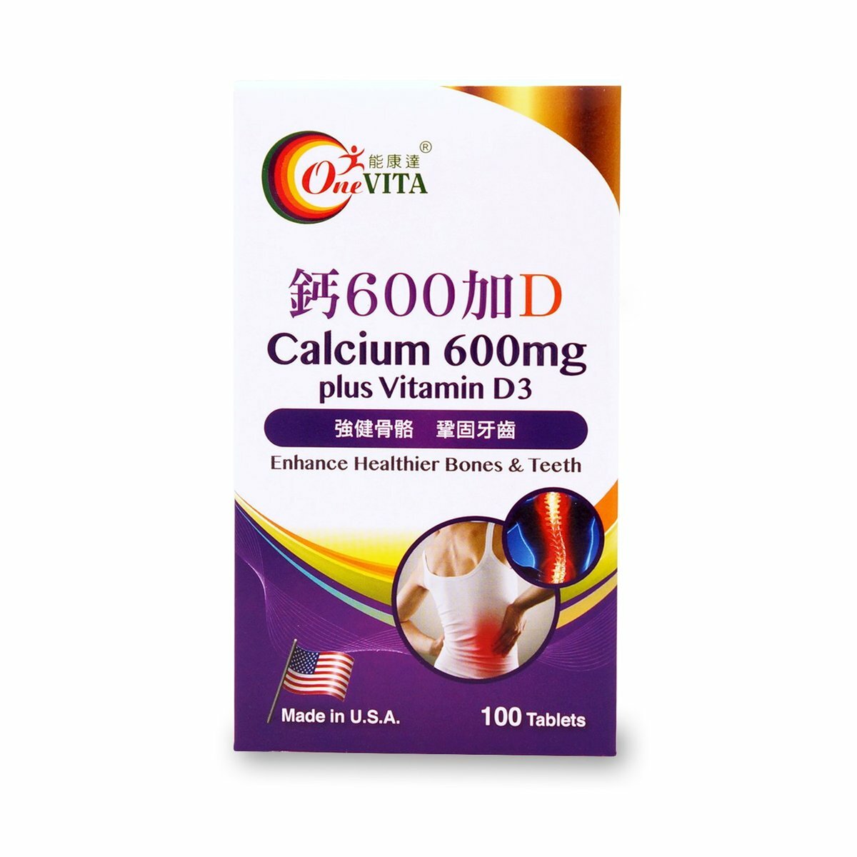 OneVITA - 鈣600加D (100Tablets)