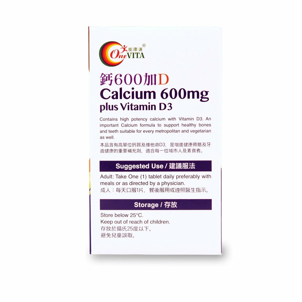 OneVITA - 鈣600加D (100Tablets)