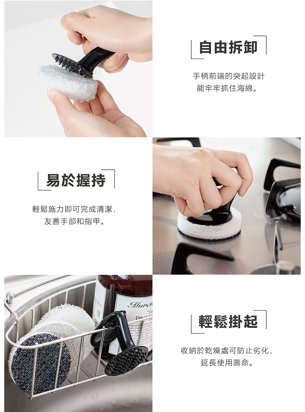 《&NE》nikii系列3 in 1廚房清潔海綿3入組