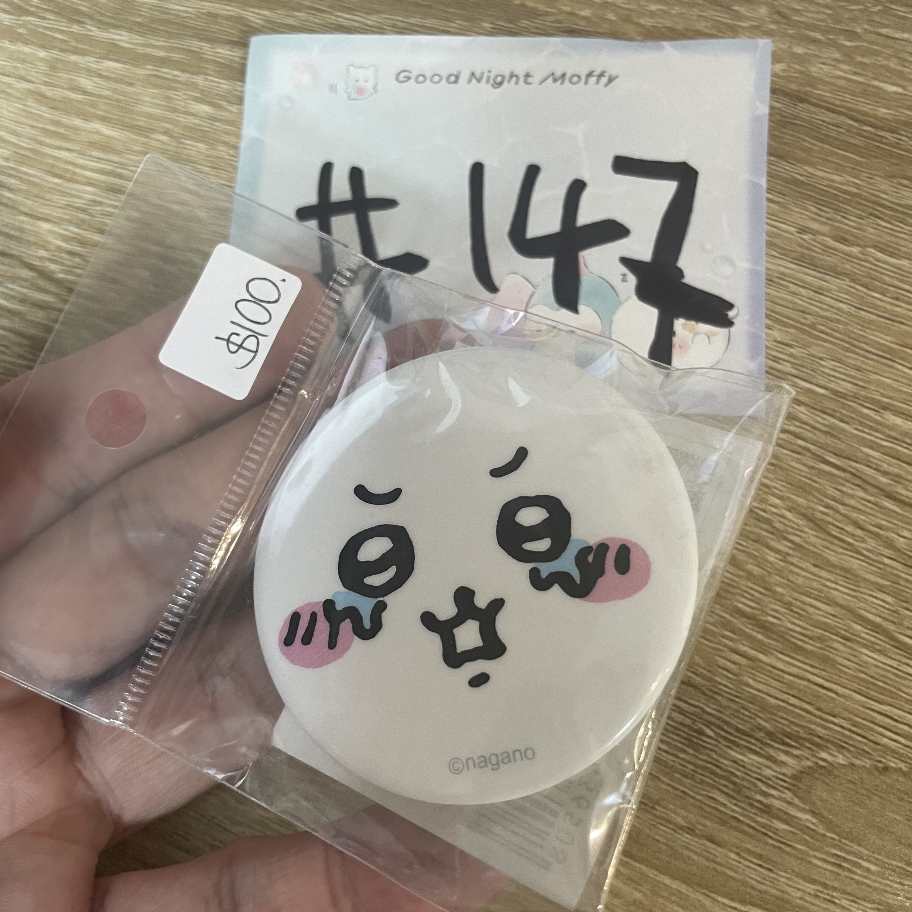 CHIIKAWA 小可愛 襟章#147