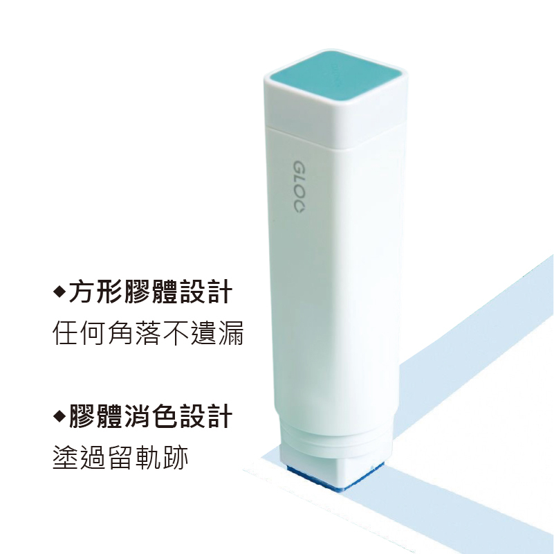 KOKUYO GLOO方形口紅膠10g *限定款* 黏貼利器 機能美學 直角口紅膠