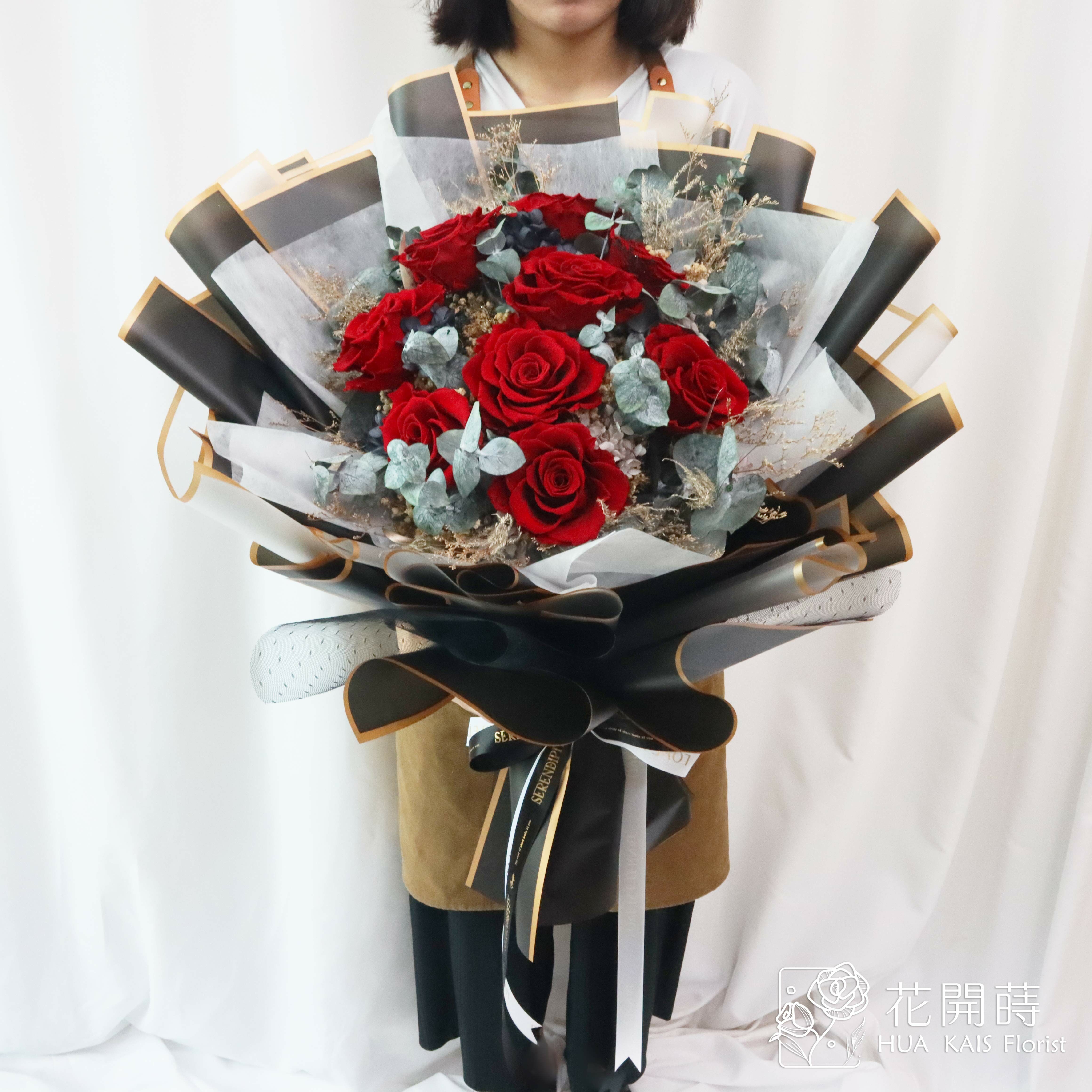 永生花束|黑森林9朵(XL)厄瓜多玫瑰|告白花束|求婚花束|情人節花束|紀念日花束|永生花|畢業花束|儀式感|紀念日