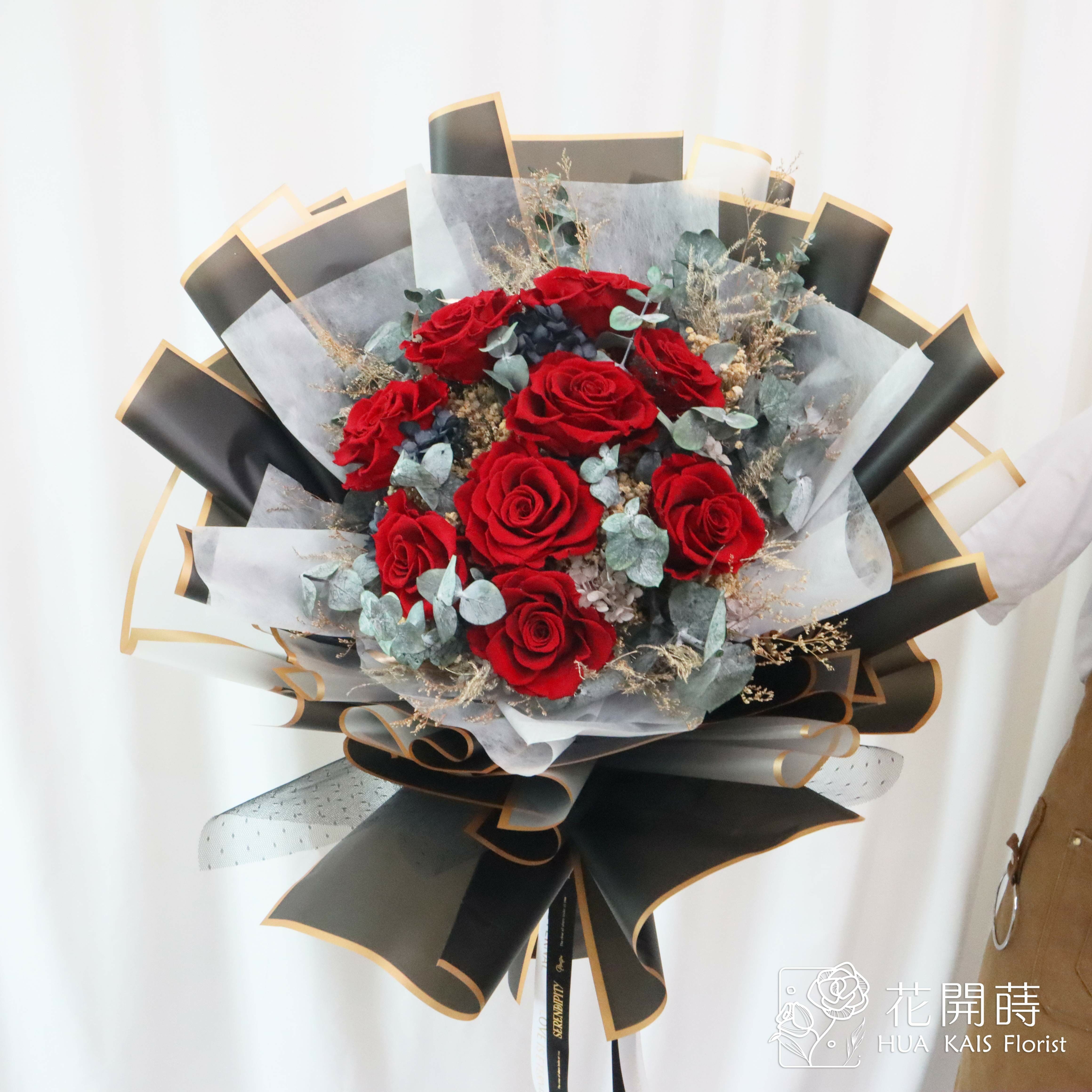 永生花束|黑森林9朵(XL)厄瓜多玫瑰|告白花束|求婚花束|情人節花束|紀念日花束|永生花|畢業花束|儀式感|紀念日