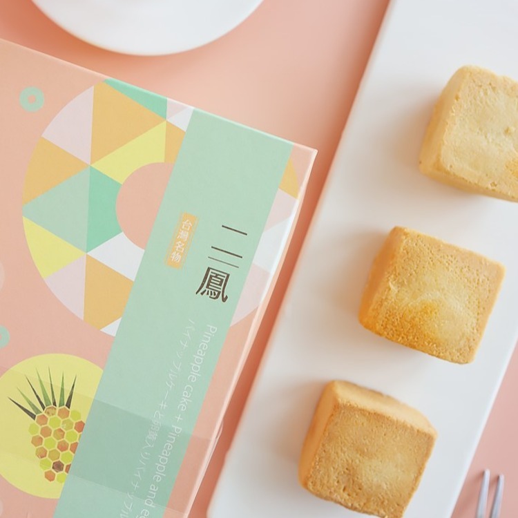 二鳳禮盒10入(鳳梨酥5入+鳳黃酥5入)