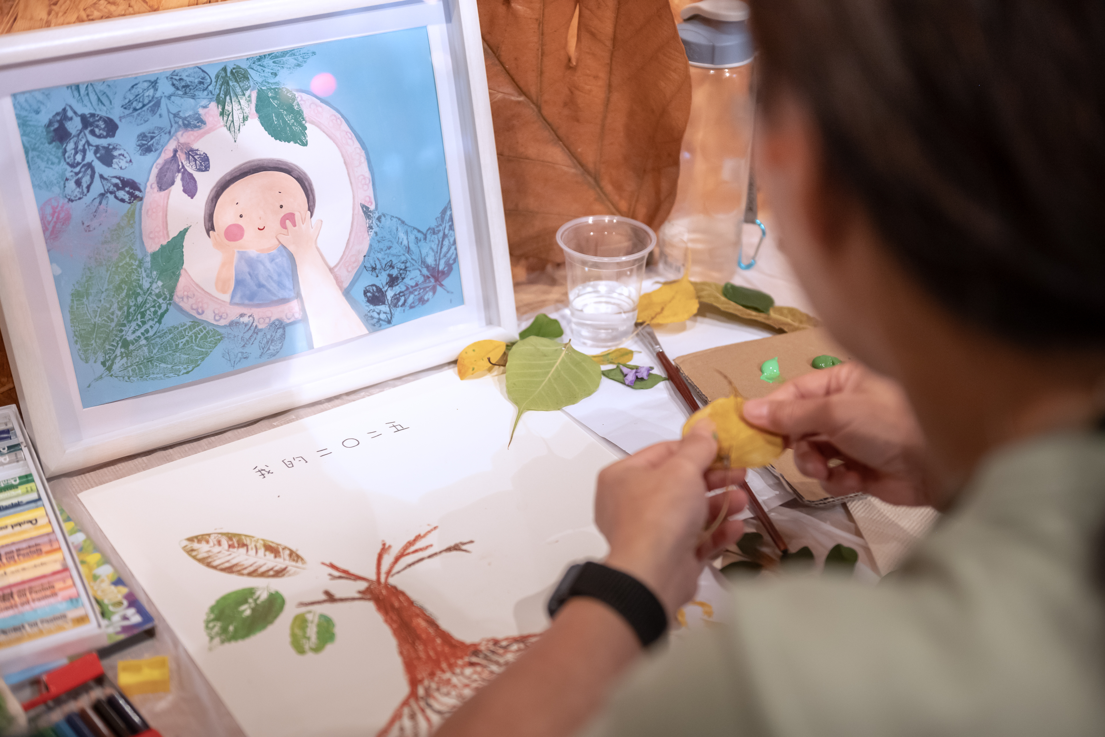 「美麗的紋路」小半年曆製作工作坊