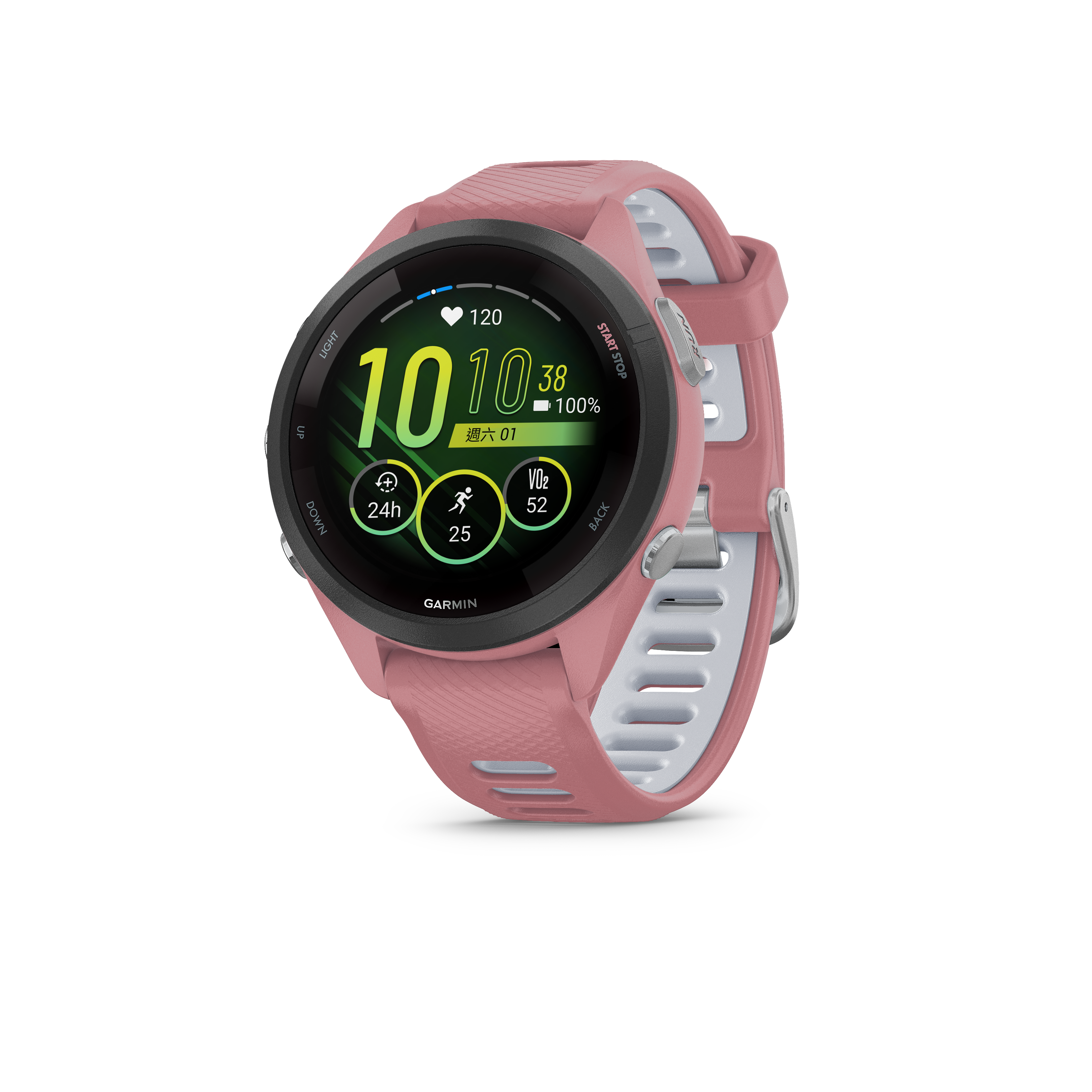 GARMIN Forerunner 265s GPS智慧跑錶