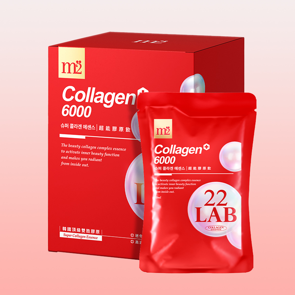 m2美度  22 LAB超能膠原飲 膠原蛋白 8入/盒
