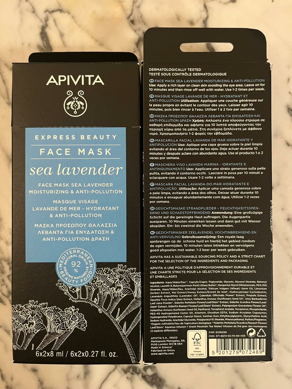 APIVITA - 星晨花保濕抗氧化面膜/蘆薈保濕清爽面膜/香橙亮白速效面膜/青瓜高效保濕面膜/粉紅泥溫和潔膚面膜