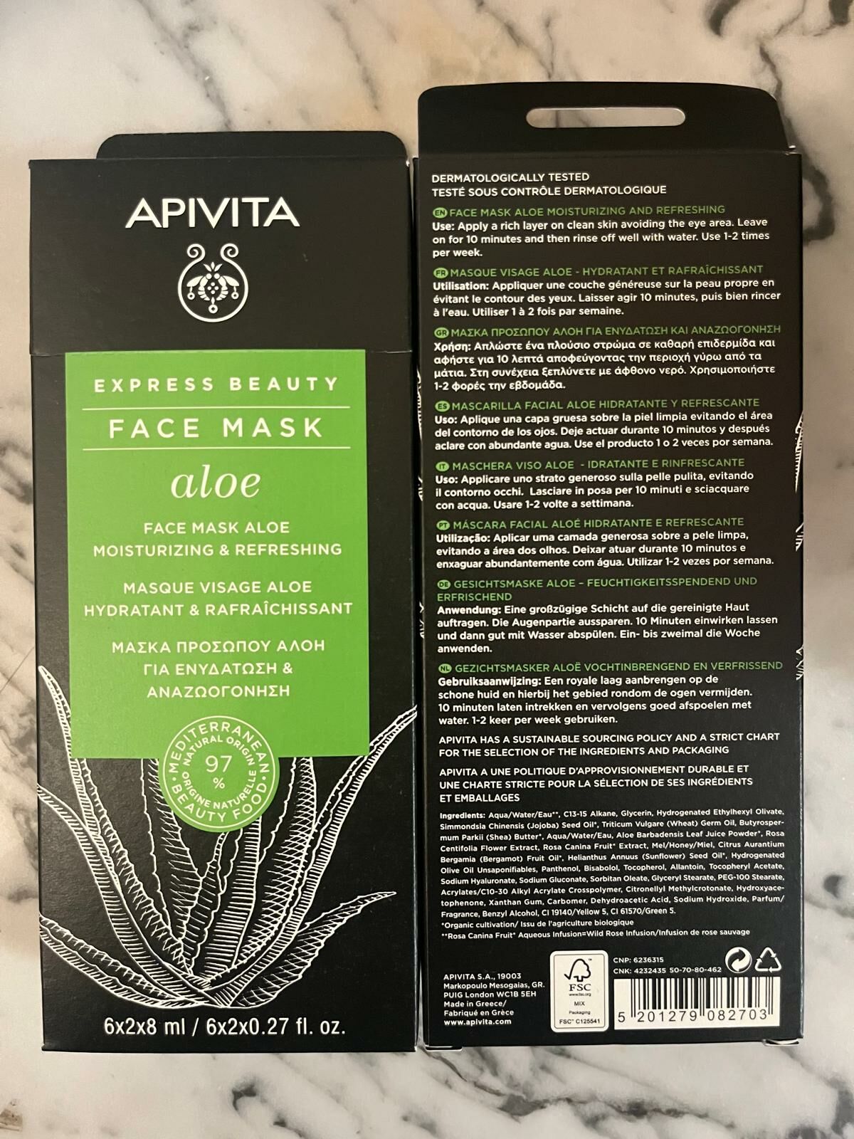 APIVITA - 星晨花保濕抗氧化面膜/蘆薈保濕清爽面膜/香橙亮白速效面膜/青瓜高效保濕面膜/粉紅泥溫和潔膚面膜