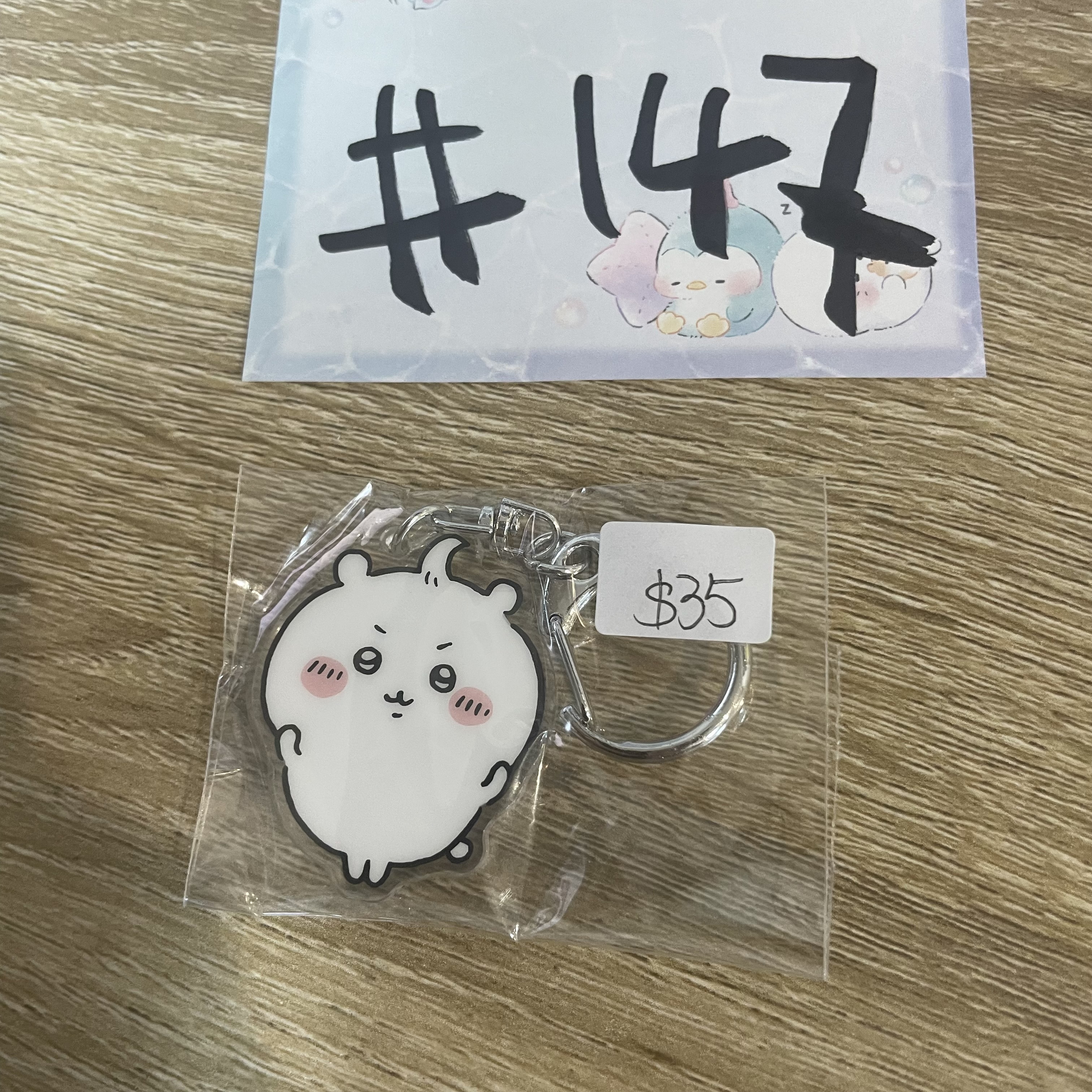 CHIIKAWA 小可愛  掛件#147