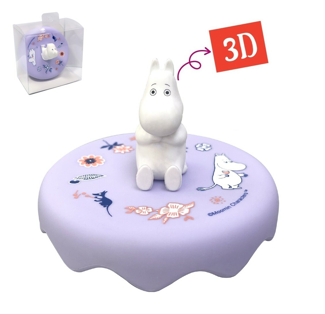 姆明一族| 3D杯蓋