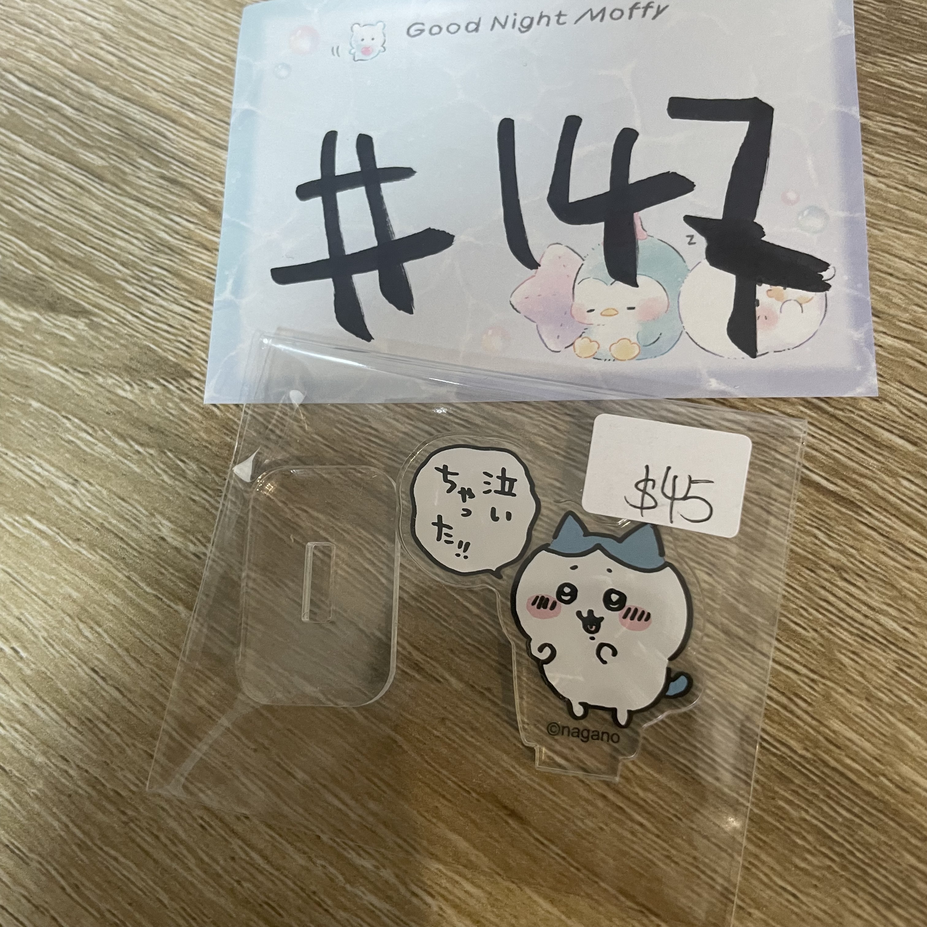 CHIIKAWA  八字貓  立牌#147