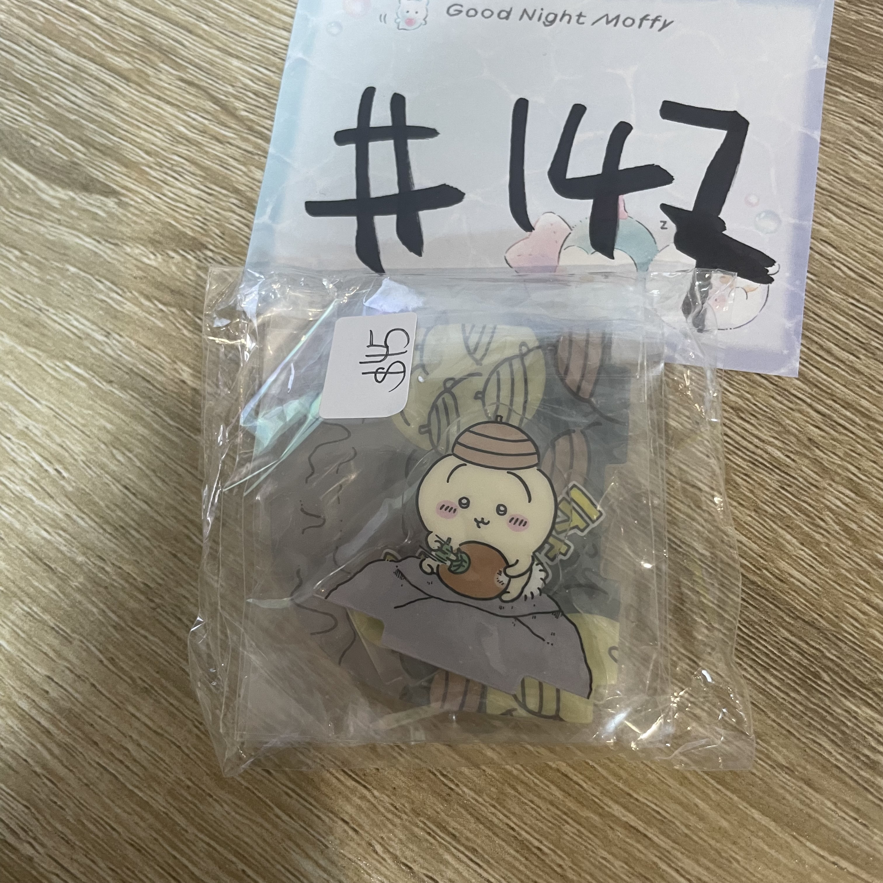 CHIIKAWA    兔兔 立牌#147